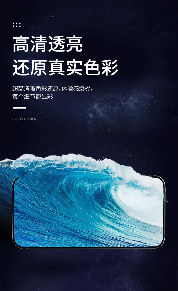 圖片關(guān)鍵詞