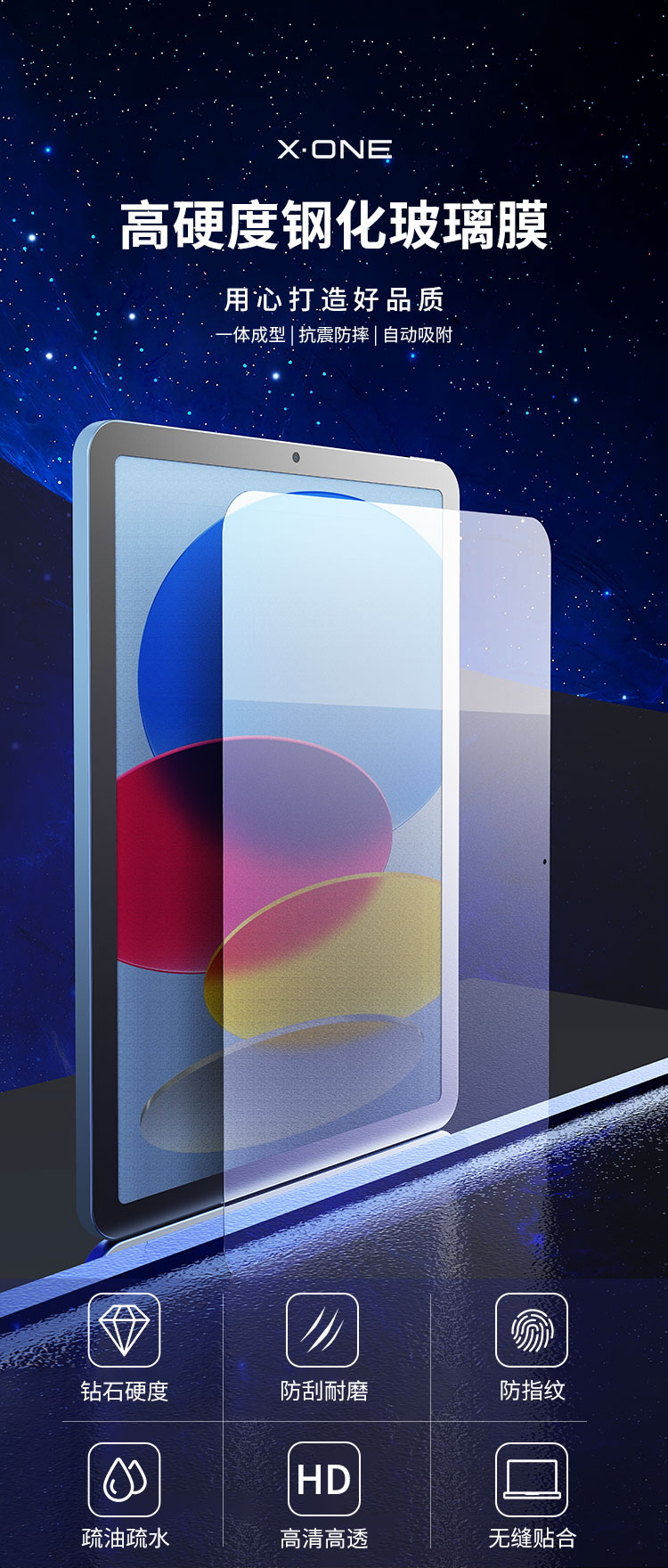 圖片關(guān)鍵詞