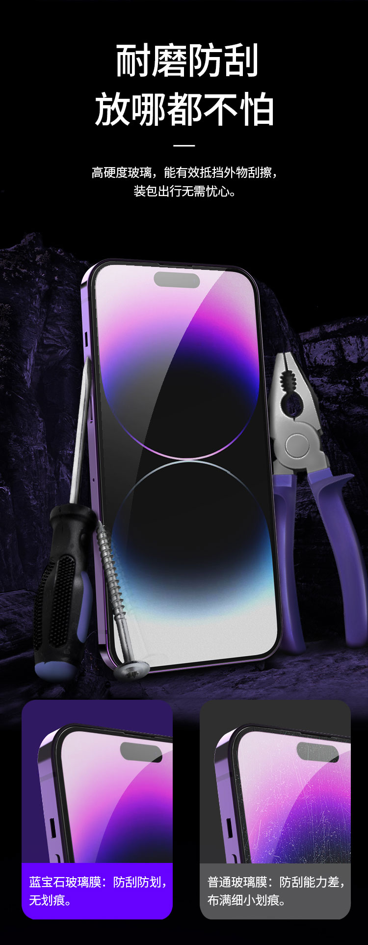 圖片關(guān)鍵詞