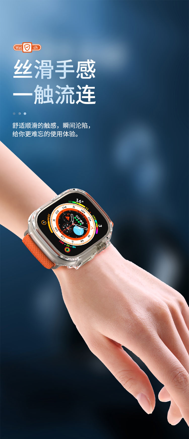 圖片關(guān)鍵詞