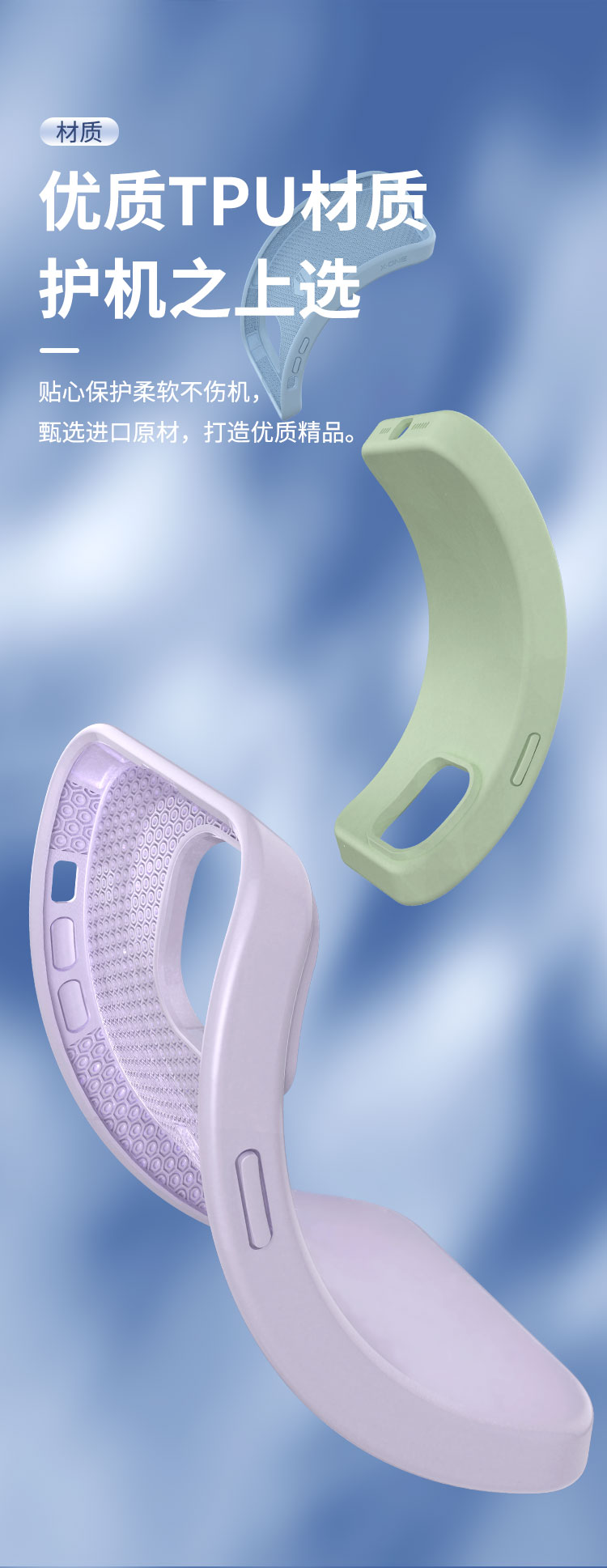 圖片關(guān)鍵詞