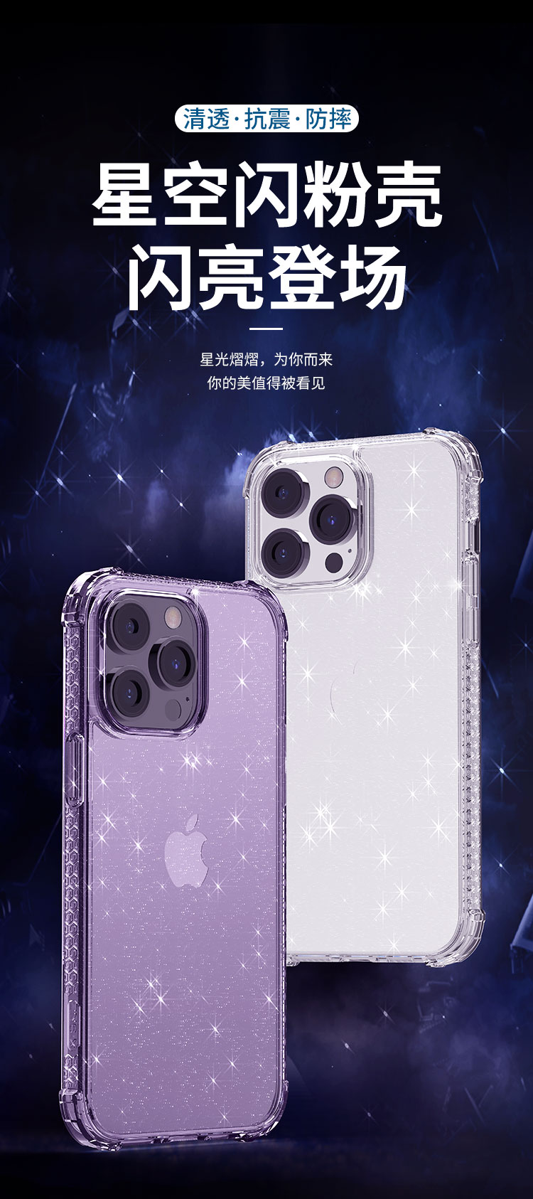 圖片關(guān)鍵詞