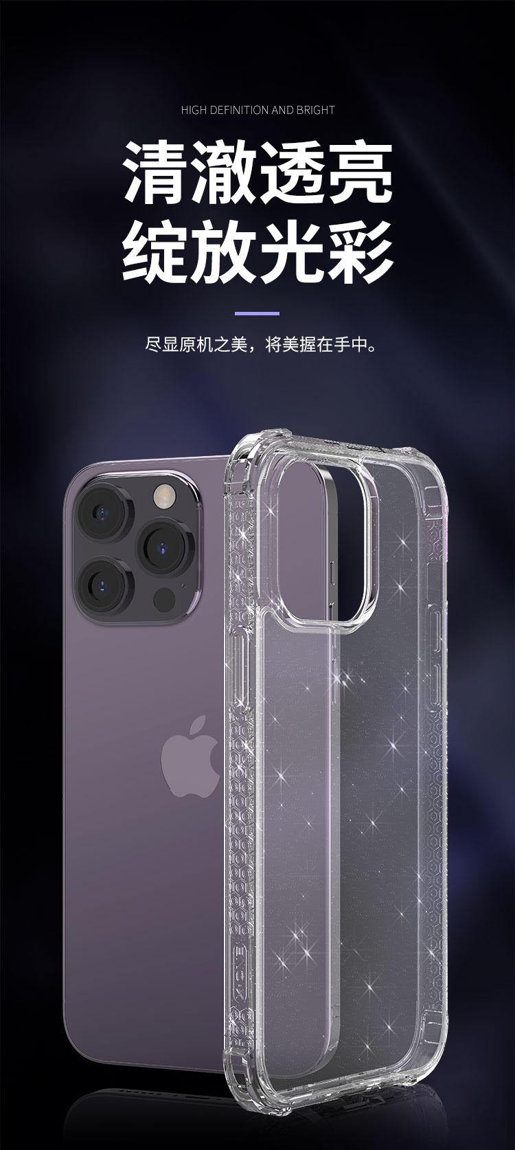 圖片關(guān)鍵詞