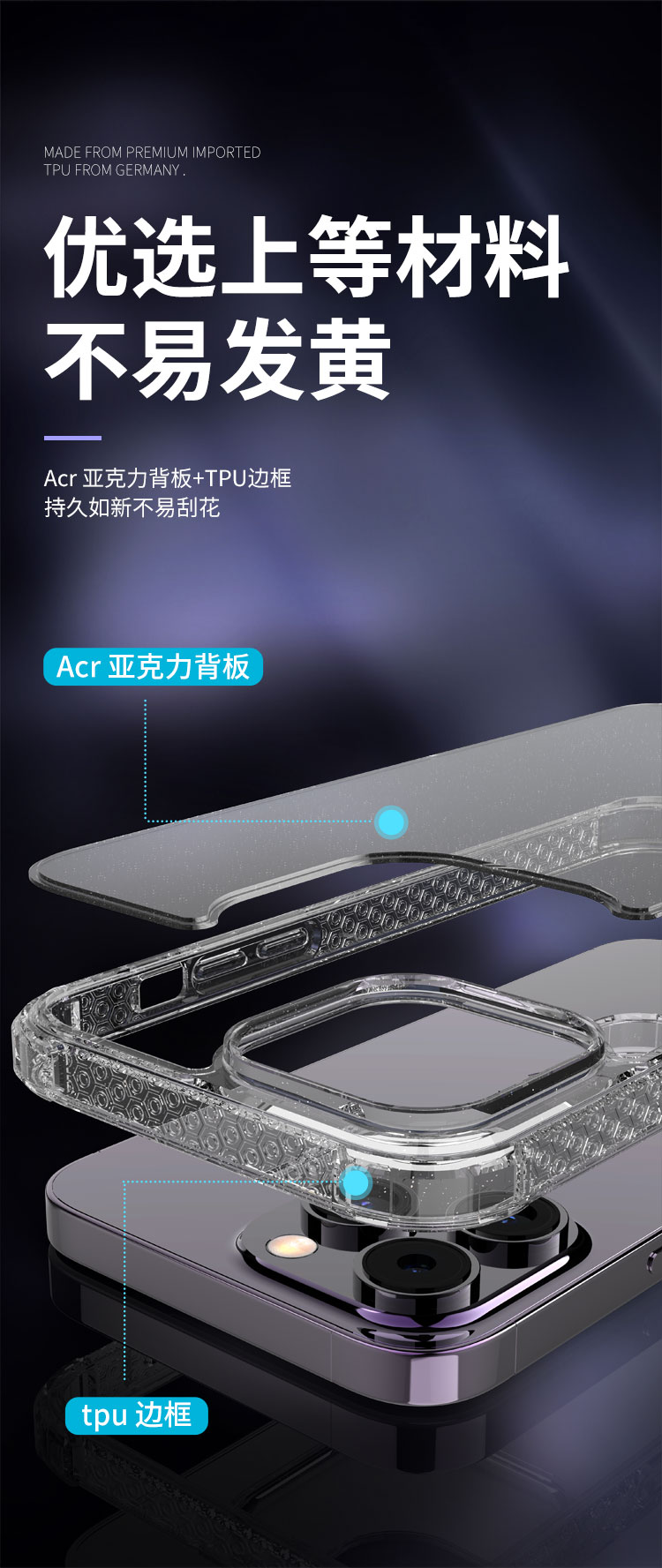 圖片關(guān)鍵詞