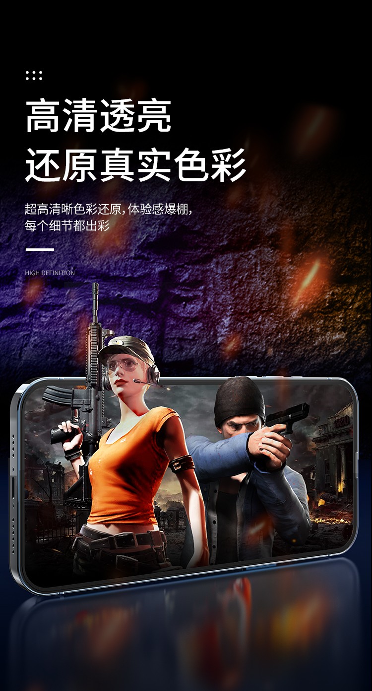 圖片關(guān)鍵詞