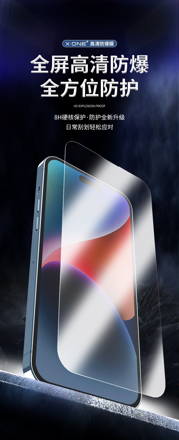 圖片關(guān)鍵詞