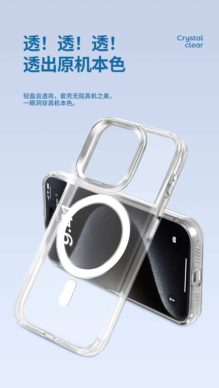 圖片關(guān)鍵詞