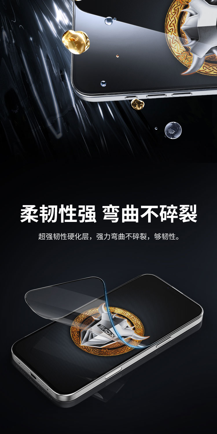 圖片關(guān)鍵詞