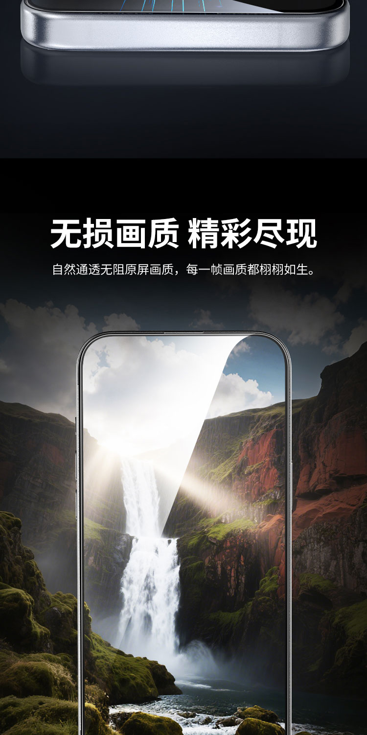 圖片關(guān)鍵詞