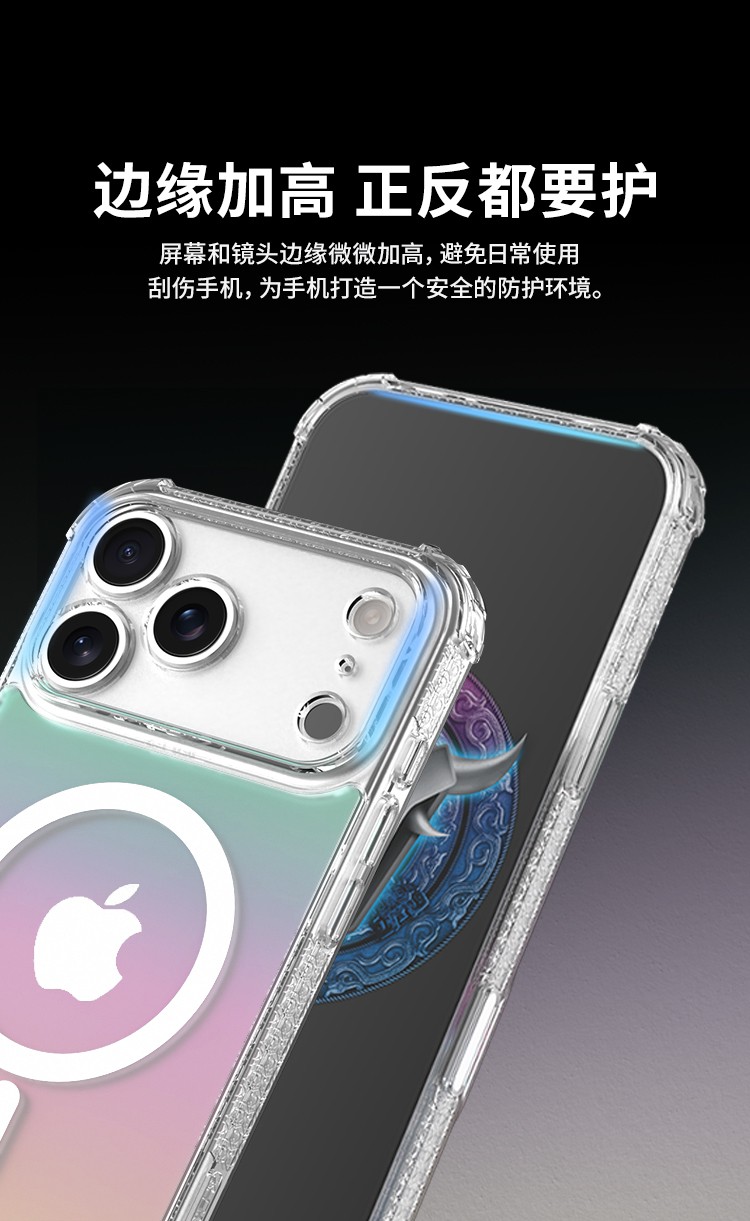 圖片關(guān)鍵詞