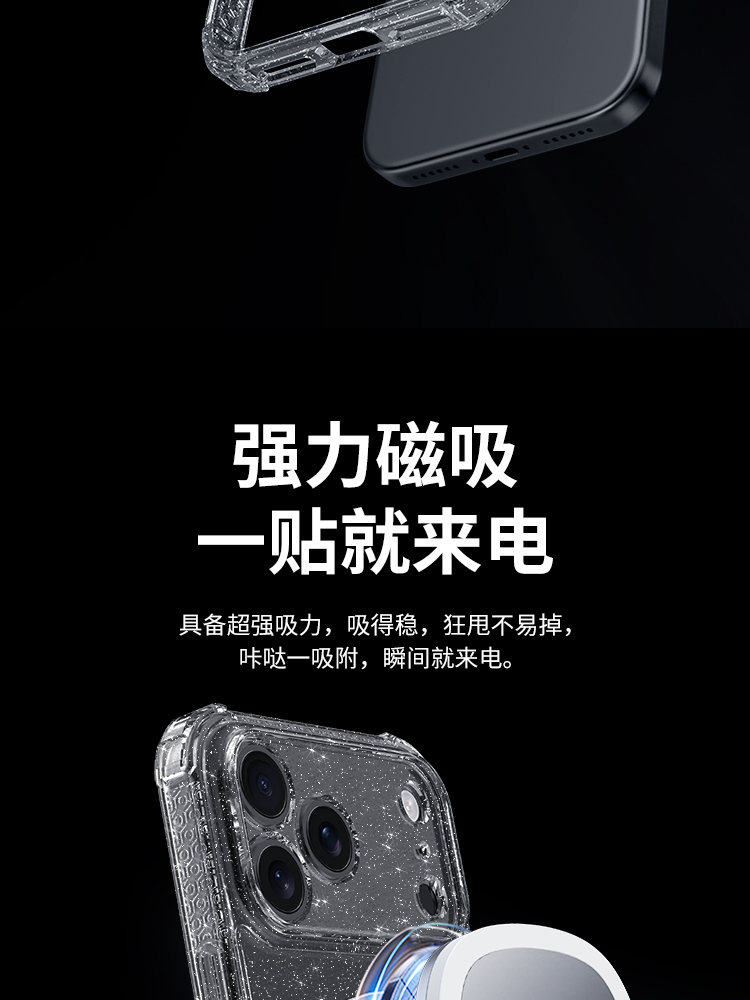 圖片關(guān)鍵詞