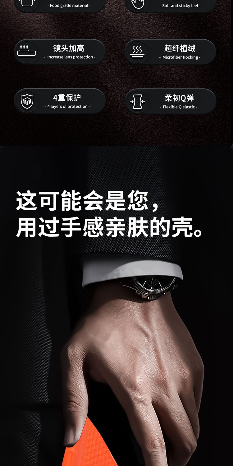 圖片關(guān)鍵詞