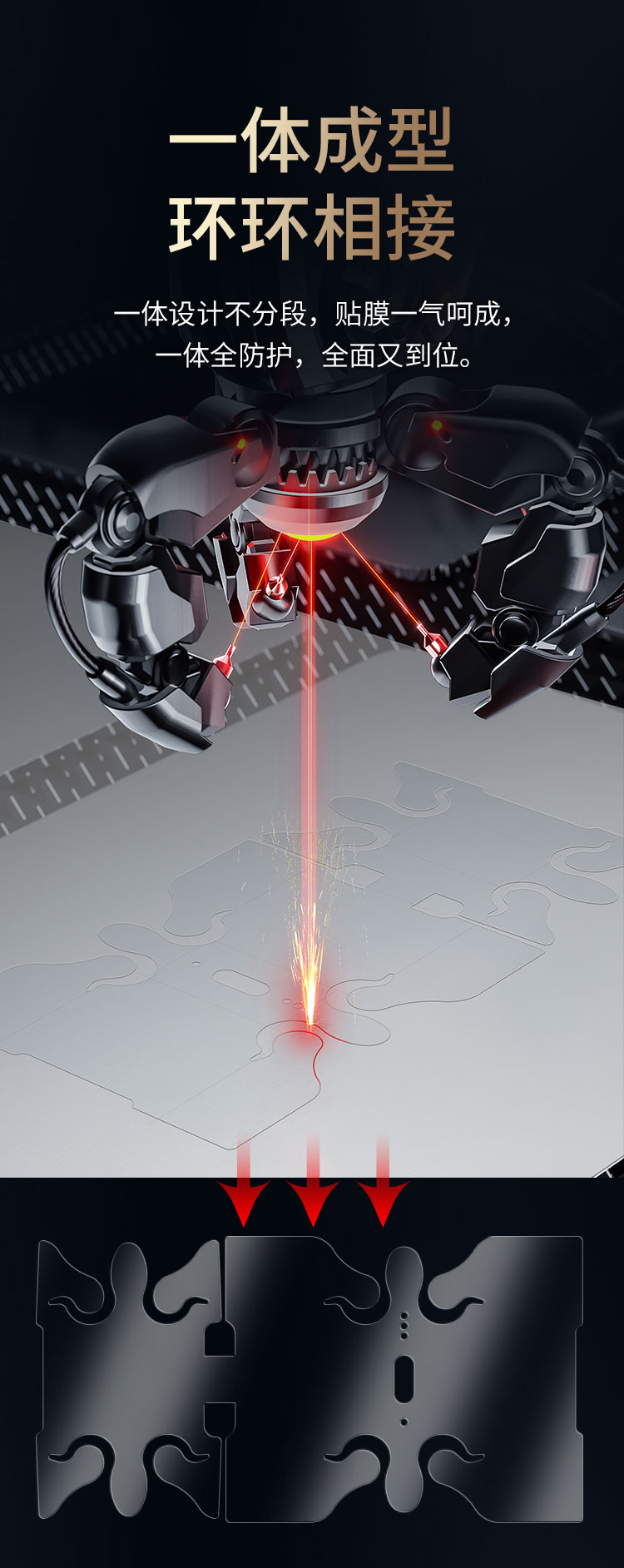 圖片關(guān)鍵詞