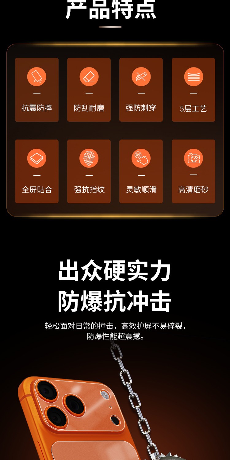 圖片關(guān)鍵詞