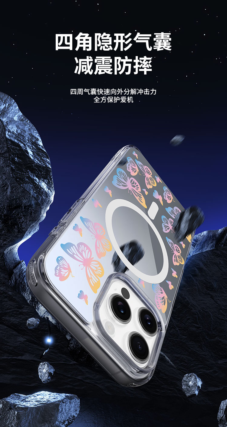 圖片關(guān)鍵詞