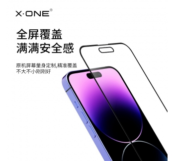 iPhone 14 康寧高清鋼化玻璃手機(jī)膜 2.5D 鋼化膜