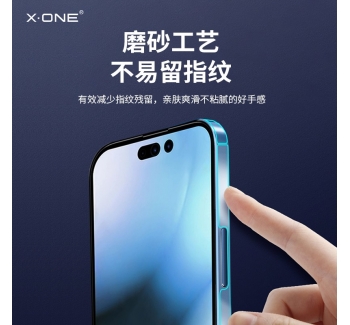 磨砂全包邊框防塵后背水凝膜