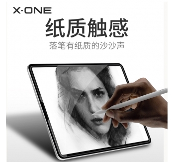 Paper-like film hand-painted lamination