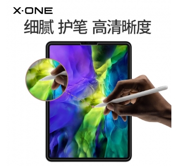 Paper-like film hand-painted lamination