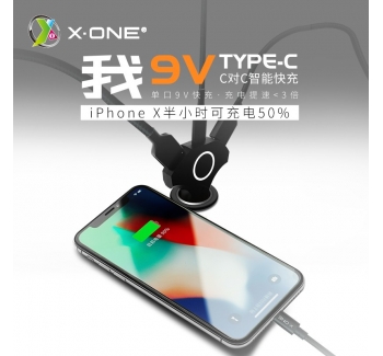 pd18w快充車載充電器一拖三USB車用點(diǎn)煙器轉(zhuǎn)換插頭蘋果專用