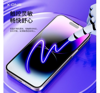 iphone14 高清昆侖玻璃鋼化膜