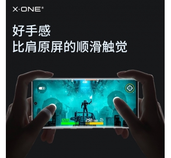 S22高清全屏手機貼膜Note20 ultra易貼軟膜s21水凝膜