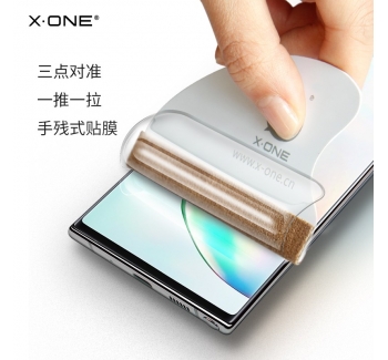 S22高清全屏手機貼膜Note20 ultra易貼軟膜s21水凝膜