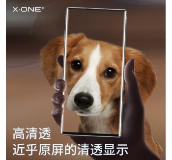 S22高清全屏手機貼膜Note20 ultra易貼軟膜s21水凝膜