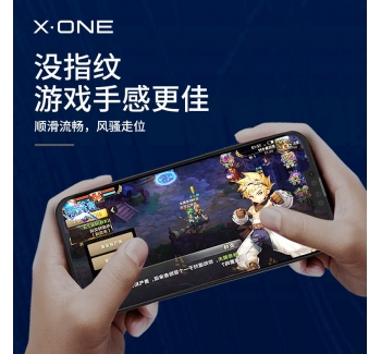 iPhone 14 2.5D第三代高清全屏防爆膜