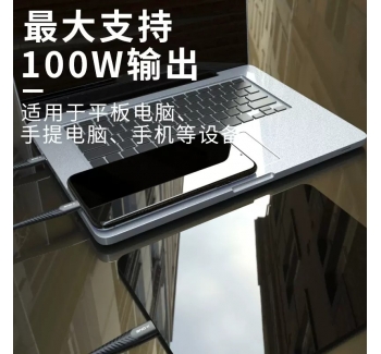 適用蘋果iphone快充PD充電線 xsmax MFI認(rèn)證正品數(shù)據(jù)線