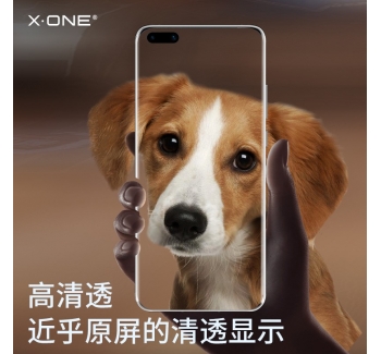 華為P40 Pro全包邊前膜