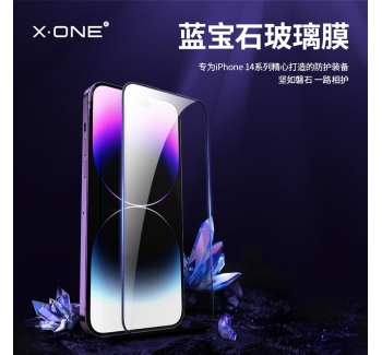 iPhone 14 藍(lán)寶石鋼化玻璃膜