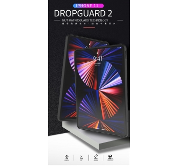 ipad Pro 四角防摔包邊保護(hù)殼