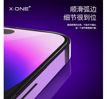 iPhone 14 藍(lán)寶石鋼化玻璃膜