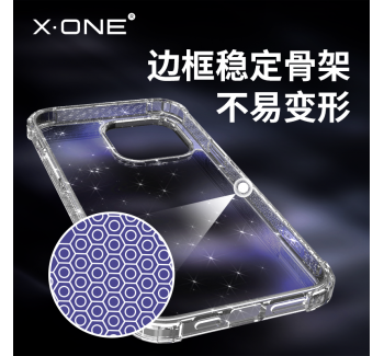 iPhone 14 四角防摔氣囊鏡頭保護(hù)殼星空閃粉