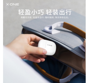 TunePod air藍(lán)牙耳機(jī)