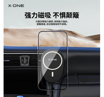 iPhone 14 磁吸車(chē)載無(wú)線(xiàn)充