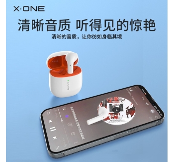 X-One TunePod Air 藍(lán)牙耳機