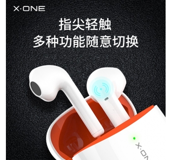 X-One TunePod Air 藍(lán)牙耳機