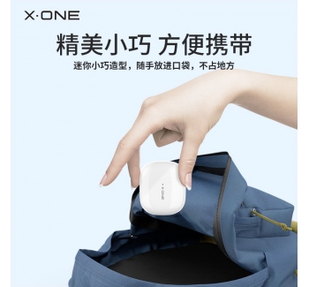 X-One TunePod Air 藍(lán)牙耳機