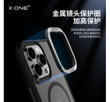 X·ONE雙色膚感磁吸殼