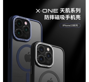 X·ONE雙色膚感磁吸殼