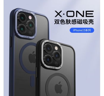 X·ONE Two-colour skin-sensitive magnetic case