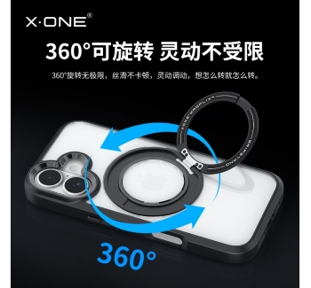 【現(xiàn)貨速發(fā)】xone支架殼適用于蘋果17手機(jī)殼iphone17Promax保護(hù)套17air全包防摔17Pro磁吸外殼magsfe官方配件