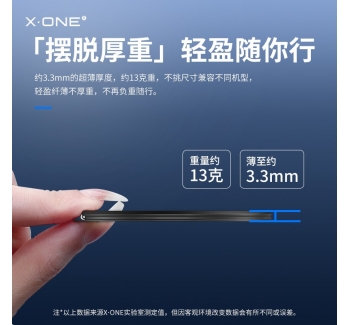 xone適用蘋果17多功能手機(jī)支架16promax指環(huán)磁吸magsafe支架帶鏡子ipad桌面華為背貼vlog拍攝神器可調(diào)節(jié)旋轉(zhuǎn)