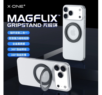 xone適用蘋果17多功能手機(jī)支架16promax指環(huán)磁吸magsafe支架帶鏡子ipad桌面華為背貼vlog拍攝神器可調(diào)節(jié)旋轉(zhuǎn)