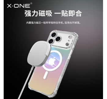 【漸變多巴胺】xone適用于蘋果17promax手機殼新款iphone17磁吸magsafe全包防摔鏡頭全包17Air外殼16pm套