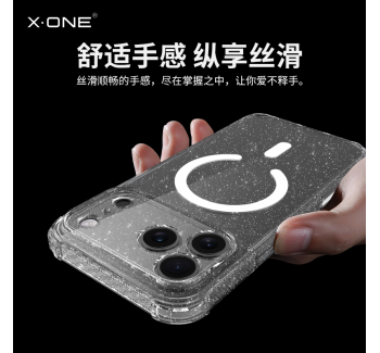 【現(xiàn)貨秒發(fā)】xone適用蘋果17promax手機殼iPhone16新款magsafe磁吸17Air防摔17pro透明plus超薄保護套男女款