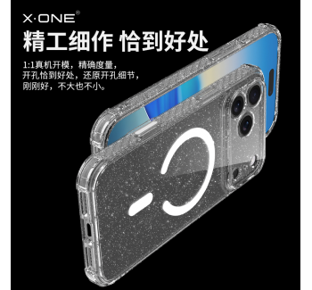 【現(xiàn)貨秒發(fā)】xone適用蘋果17promax手機殼iPhone16新款magsafe磁吸17Air防摔17pro透明plus超薄保護套男女款