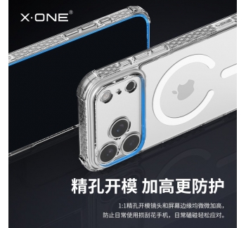 【自帶觸感按鍵】xone適用于蘋果17promax手機殼2025新款蘋果17保護套磁吸17air外殼magsafe超薄防摔鏡頭全包